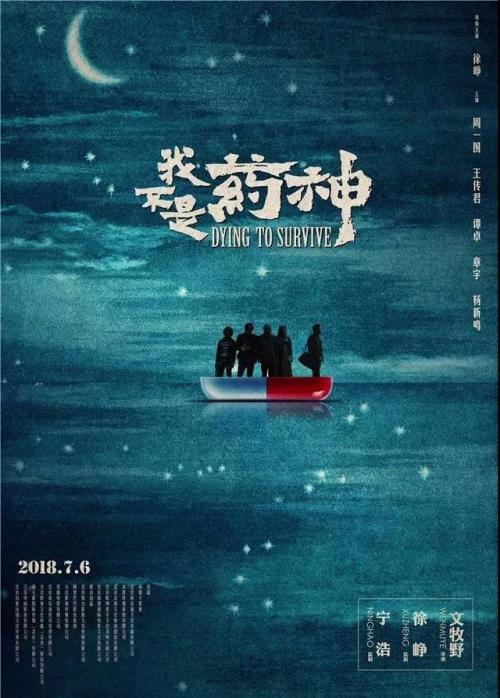 仿制假厄立特里亚签证